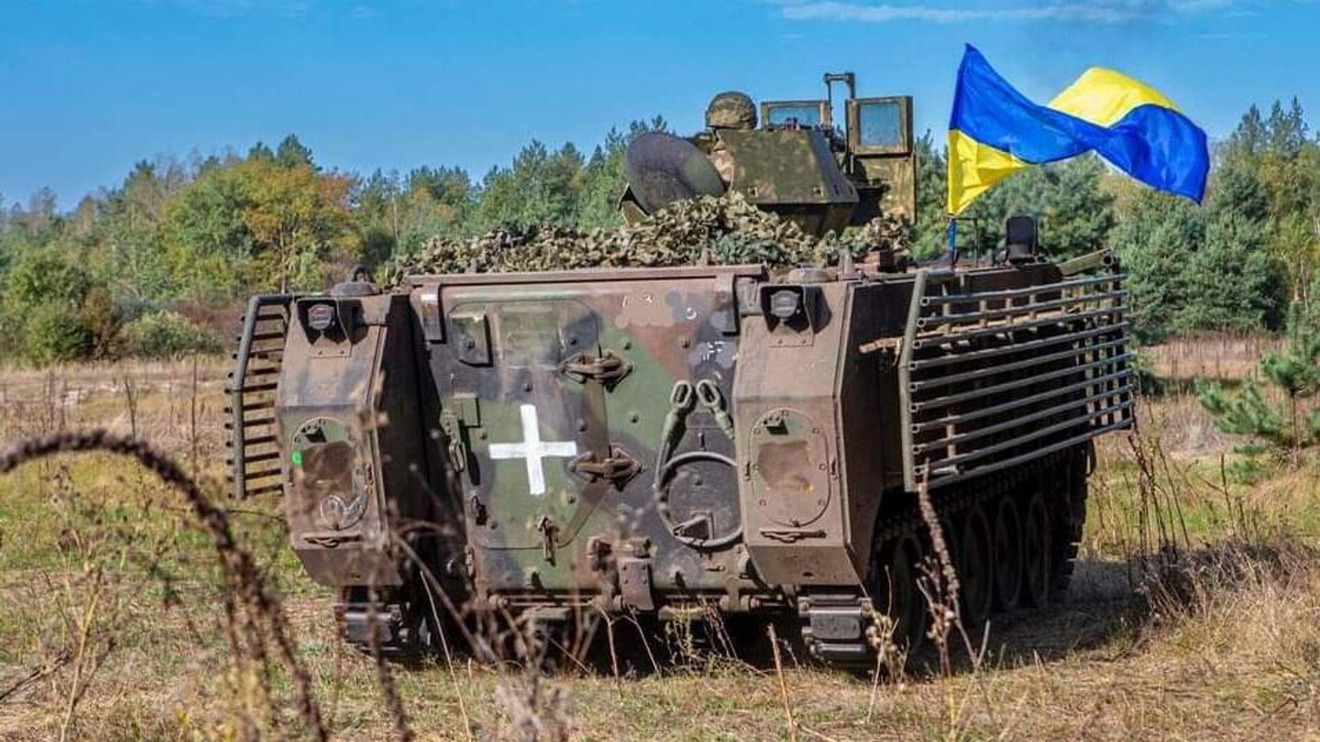 M113G4DK  ВСУ - РИА Новости, 1920, 29.10.2023