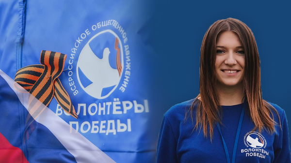 Рябова