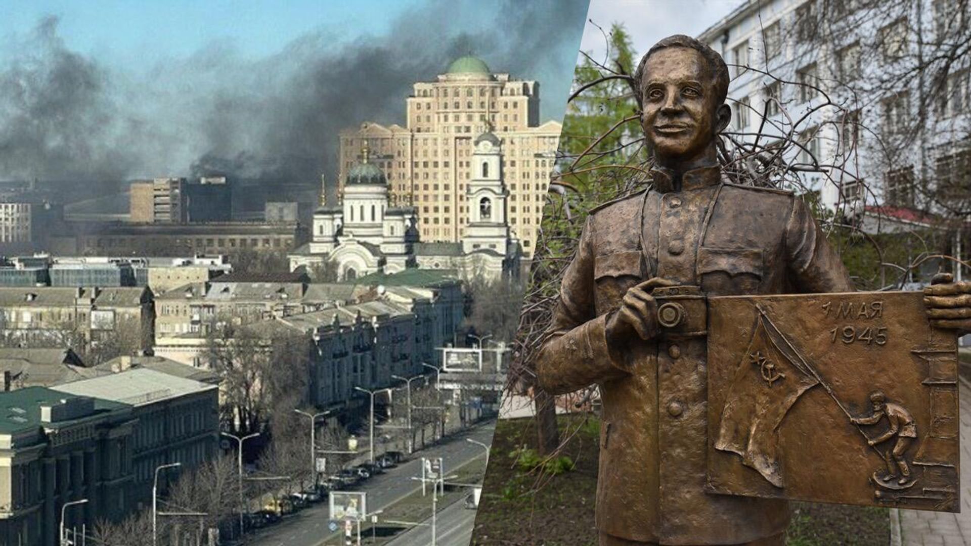   - РИА Новости, 1920, 23.10.2023