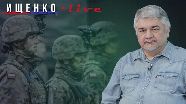 Когда обрушится фронт на Украине и как страны вроде Польши вовлекаются в чужие войны - Ищенко Когда обрушится фронт на Украине и как страны вроде Польши вовлекаются в чужие войны - Ищенко