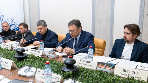 Общественная палата Общественная палата