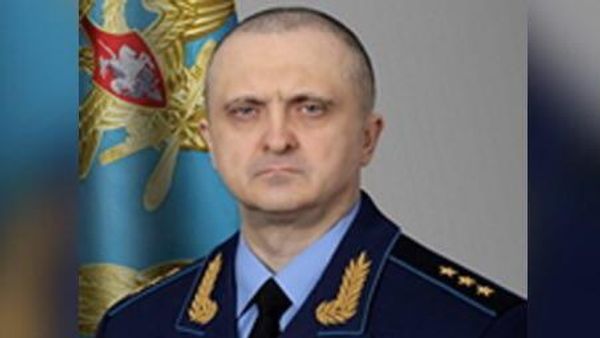 скрин