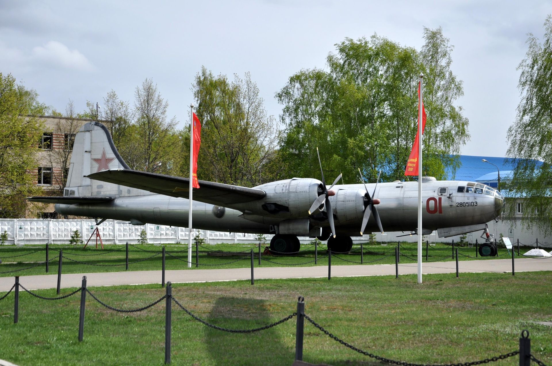 Ту-4 (советская нелицензионная копия В-29) в Музее ВВС в Монино Ту-4 (советская нелицензионная копия В-29) в Музее ВВС в Монино - РИА Новости, 1920, 28.08.2025