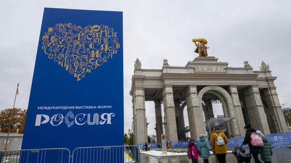 Подготовка к международной выставке-форуму Россия на ВДНХ
