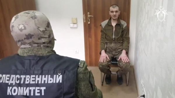 скрин из видео следкома