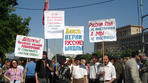Архивное фото
