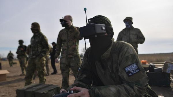 ВС РФ