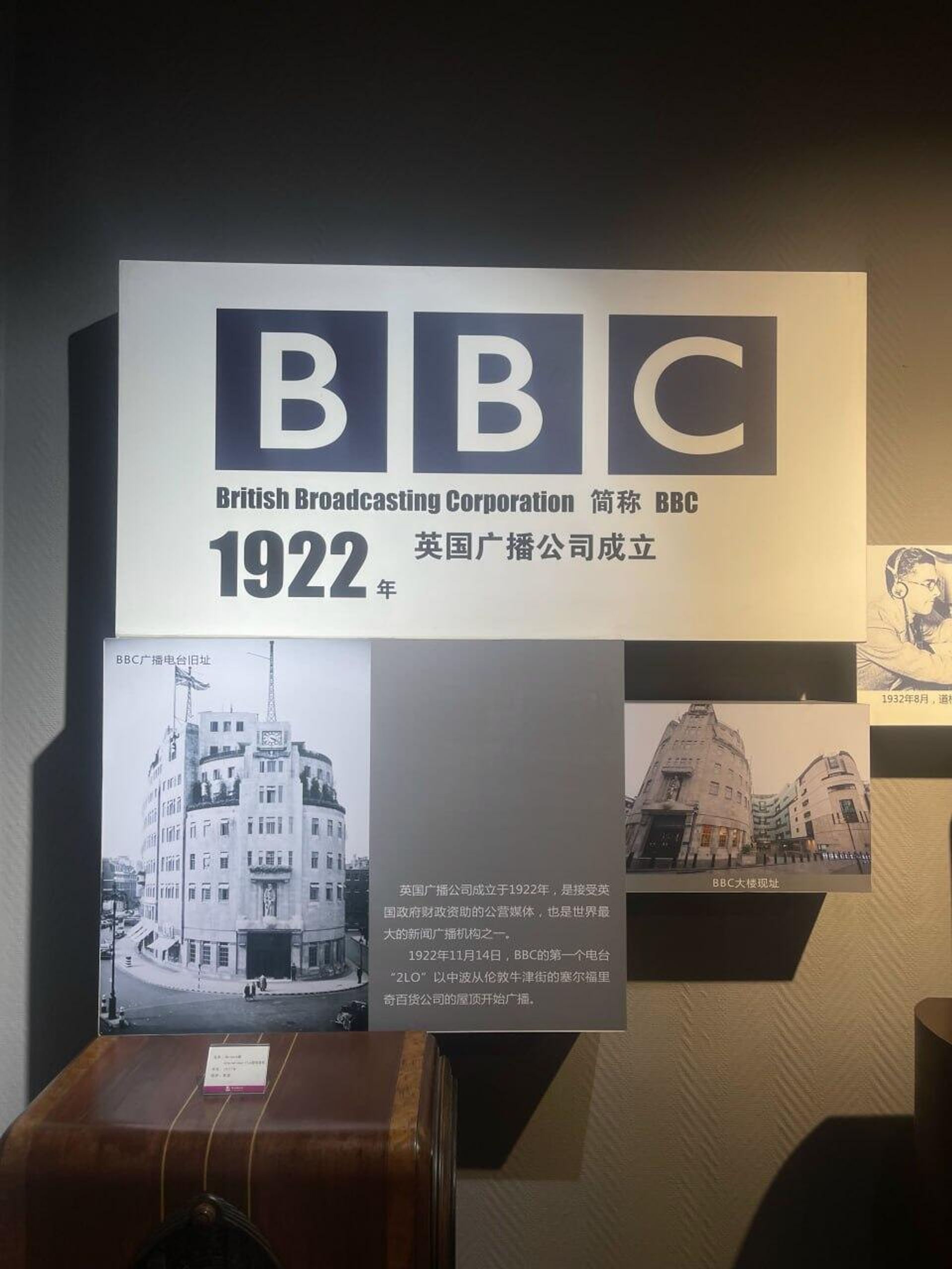   - РИА Новости, 1920, 15.11.2023