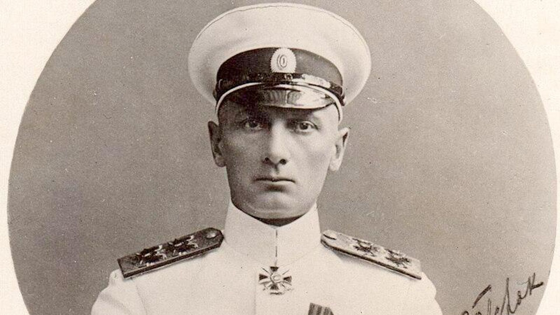 Командующий Черноморским флотом вице-адмирал А.В. Колчак. 1916 г. Командующий Черноморским флотом вице-адмирал А.В. Колчак. 1916 г. - РИА Новости, 1920, 16.11.2023