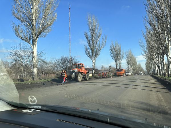 Донецк
