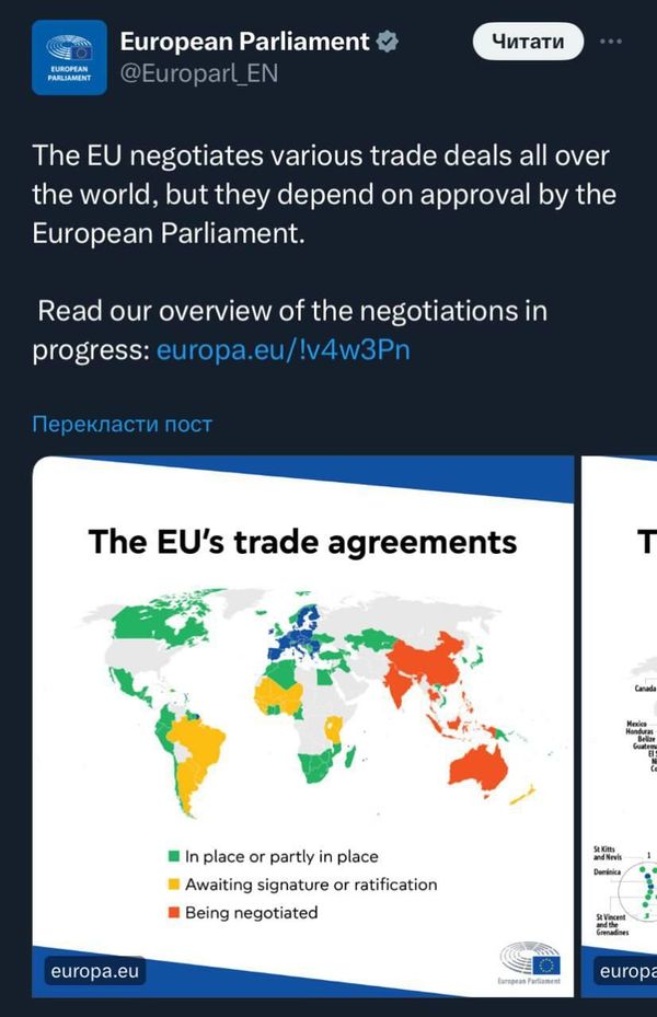 Европарламент признал Крым частью России на инфографике 