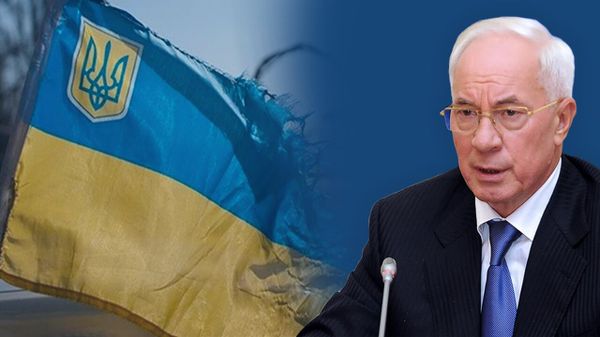 Азаров