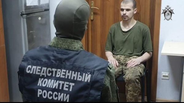 Пожизненный срок за приказ о расстреле 37 мариупольчан получил командир ВСУ