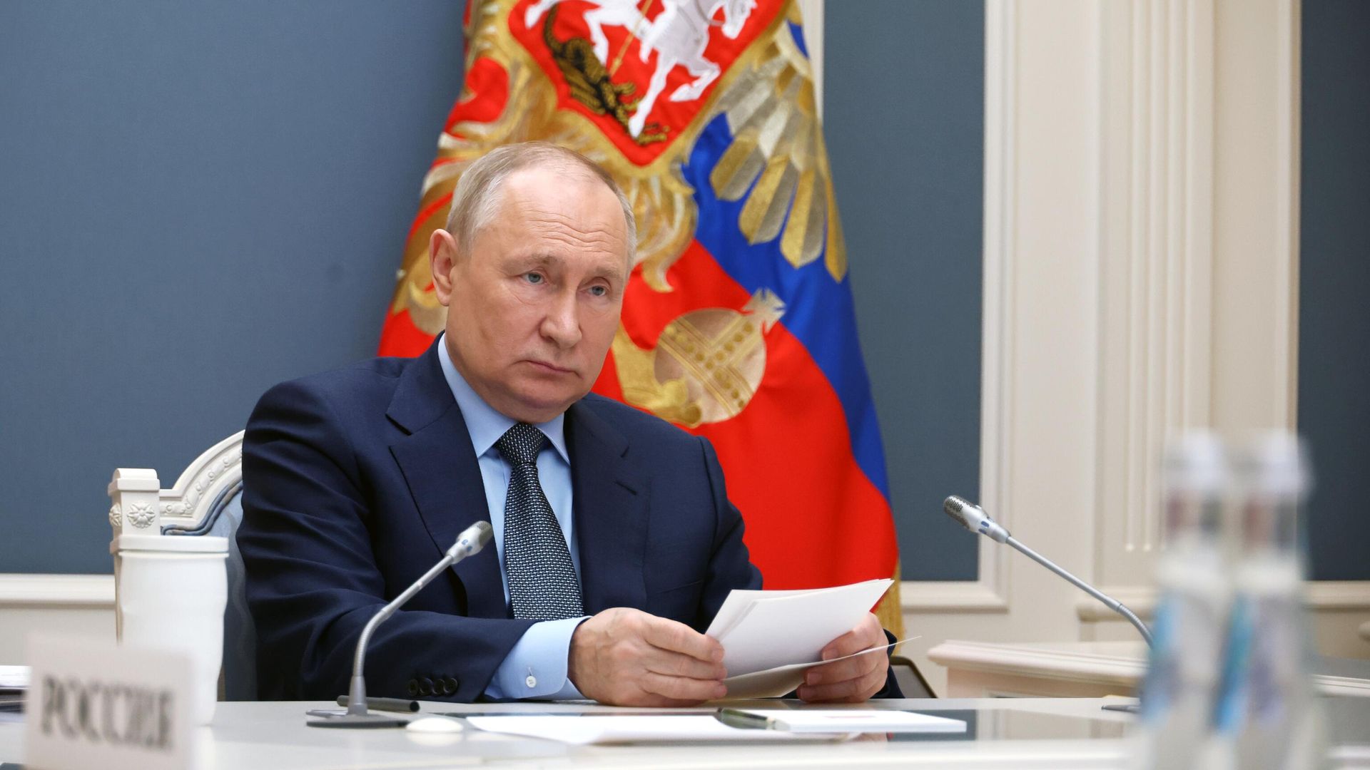 Президент РФ В. Путин принял участие во внеочередном саммите Группы двадцати Президент РФ В. Путин принял участие во внеочередном саммите Группы двадцати - РИА Новости, 1920, 28.11.2023