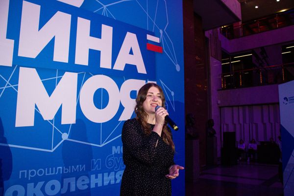 Анастасия Рябова