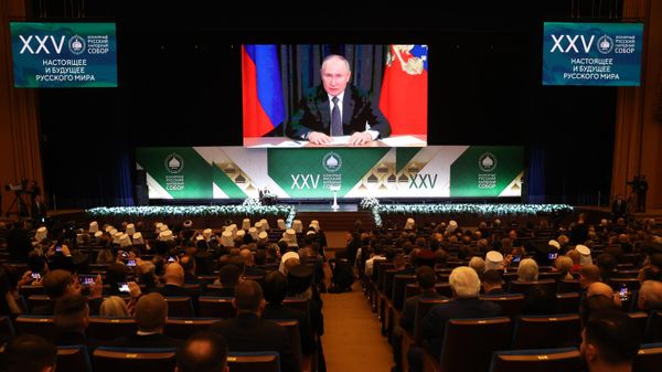 Президент РФ В. Путин принял участие в пленарном заседании Всемирного русского народного собора