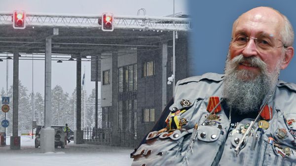 Вассерман