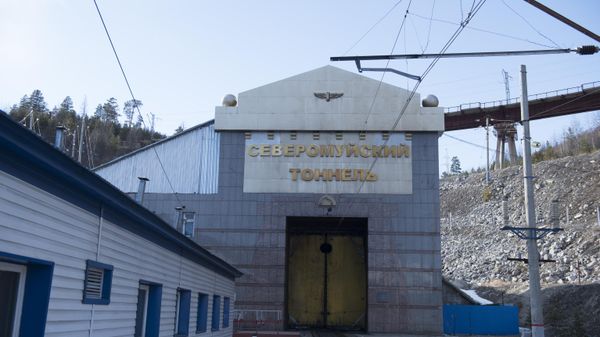 Северомуйский тоннель 