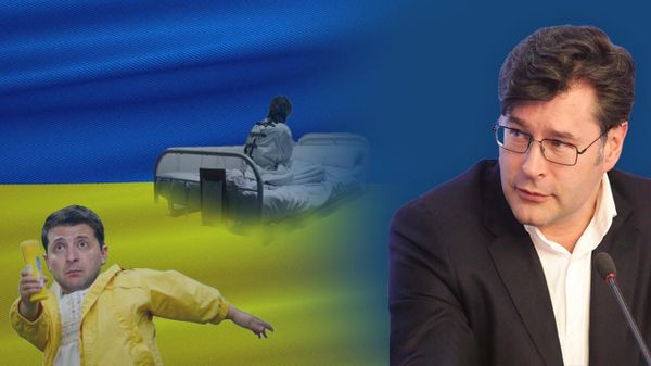 Мухин