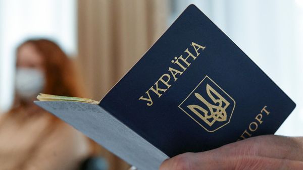 паспорт украины