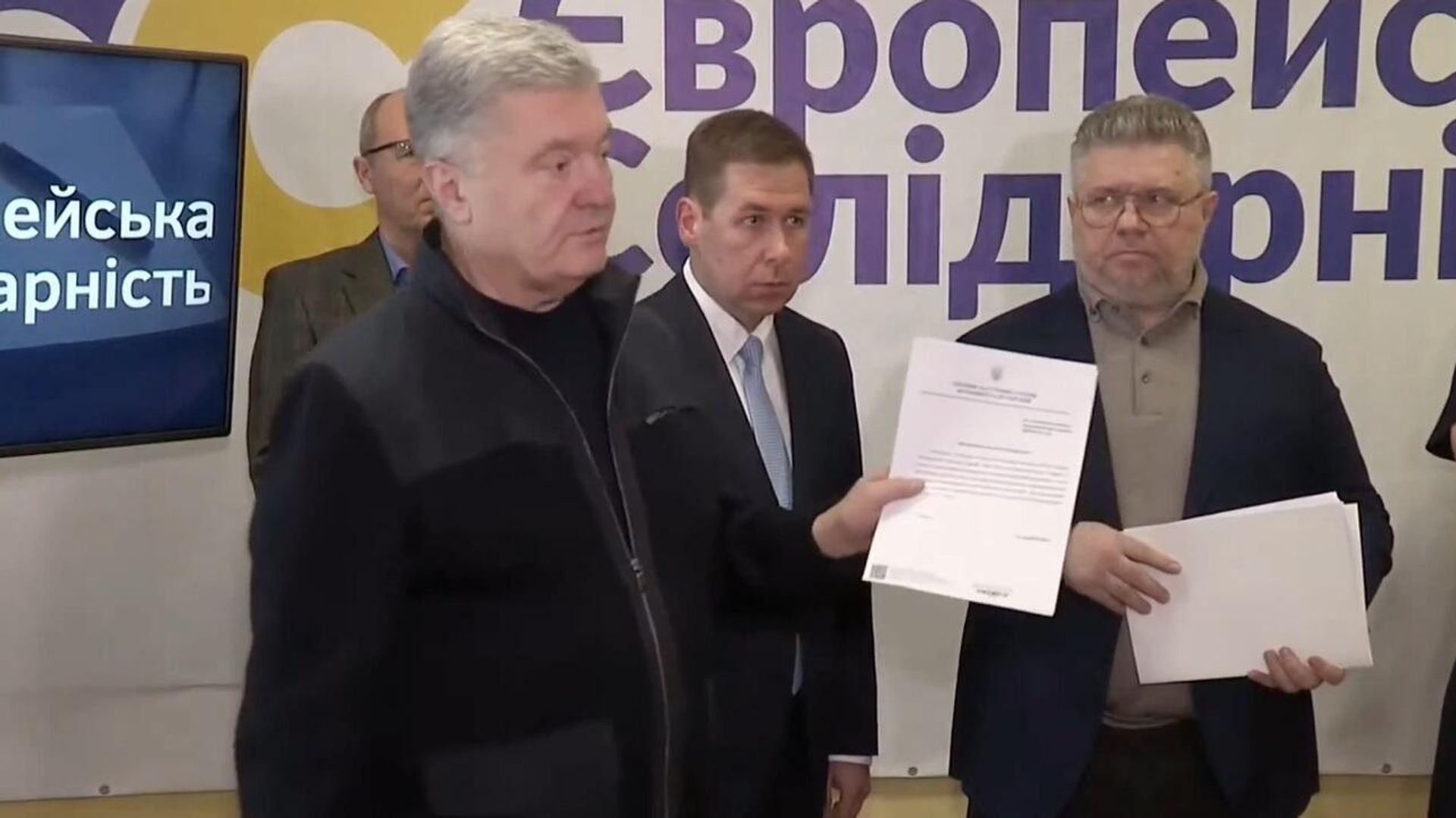 Пётр Порошенко и адвокаты - РИА Новости, 1920, 26.06.2024