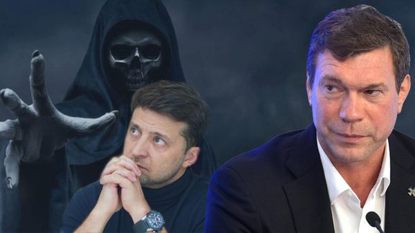 Царев