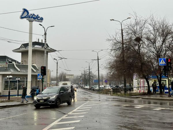 Донецк