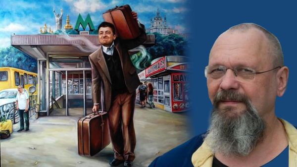 Мода для популистов или будущее Европы? Видеманн о либертарианстве и месте Зеленского в этом течении