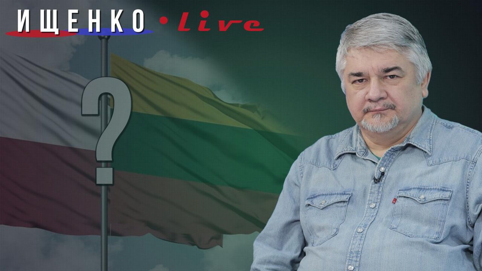   - РИА Новости, 1920, 13.12.2023