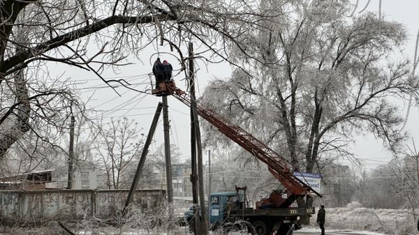Донецк