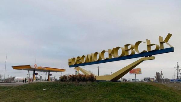Ещё один украинский город дерусифицируют, убрав напоминание о столице РФ