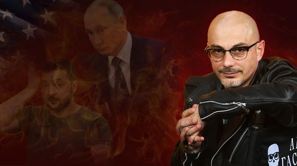 Гаспарян 