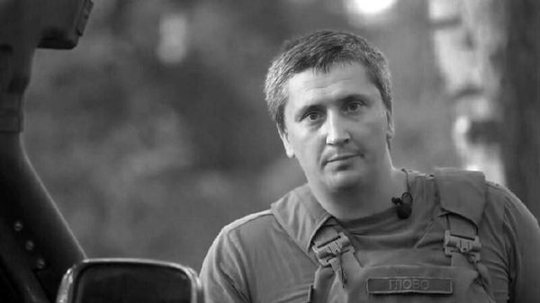 Колесник 