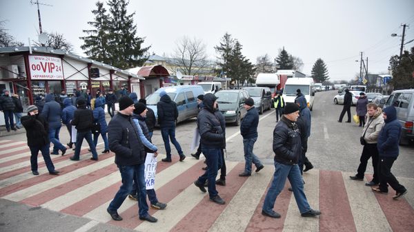 Акция протеста на границе между Украиной и Польшей