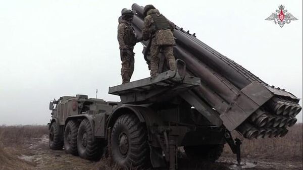 ВС РФ