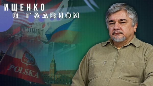 Что ждет Россию в 2024 году, какой шанс есть у Польши и почему выборов в США может не быть - Ищенко