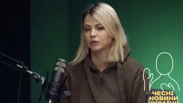 Алла Мартынюк