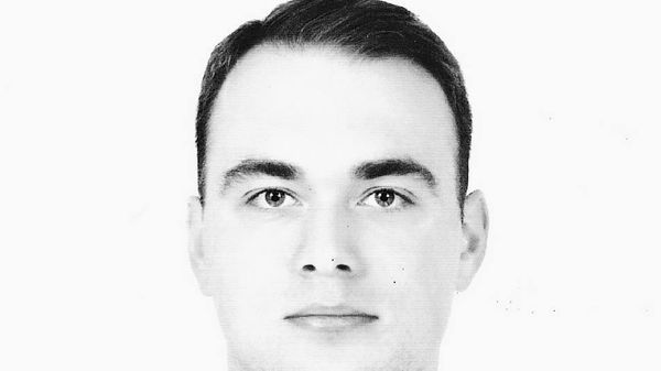 офицер СК РФ офицер СК РФ