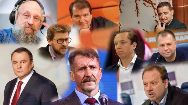 Украина.ру поздравили зрителей с Новым годом