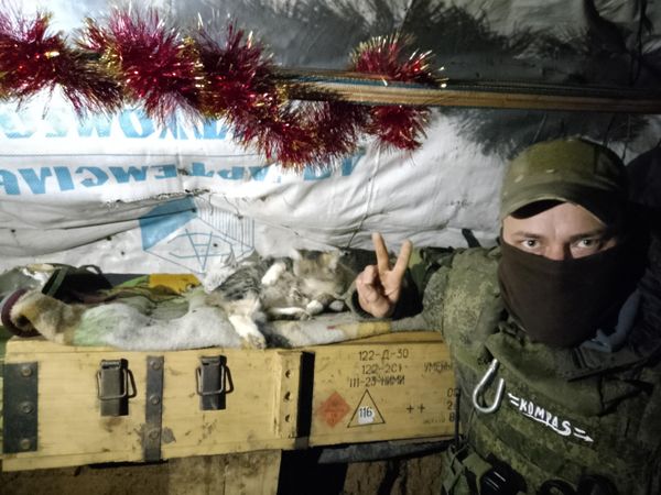 Компас