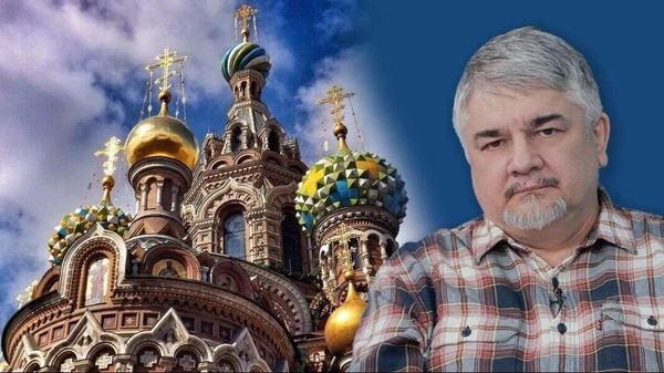 Ищенко