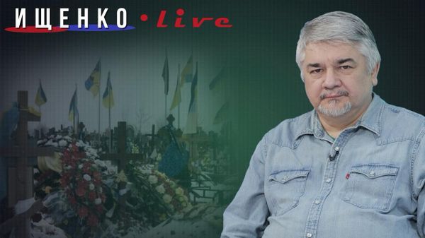 Без этого катастрофа на Украине неизбежна: к чему готовиться на фронте и в чём ошиблись США - Ищенко