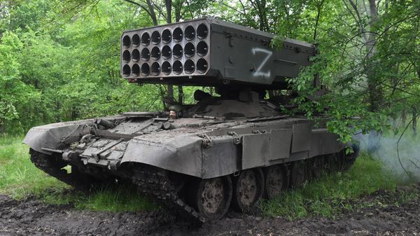 ТОС-1А Солнцепек в зоне спецоперации