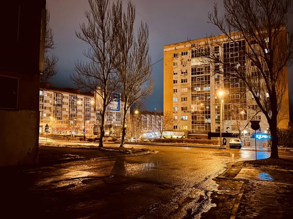 Донецк