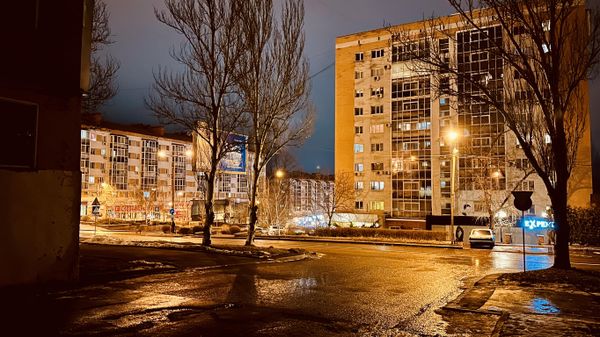 Донецк