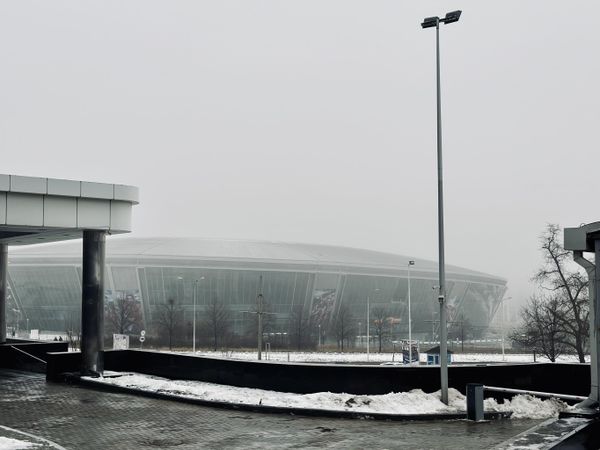 Донецк