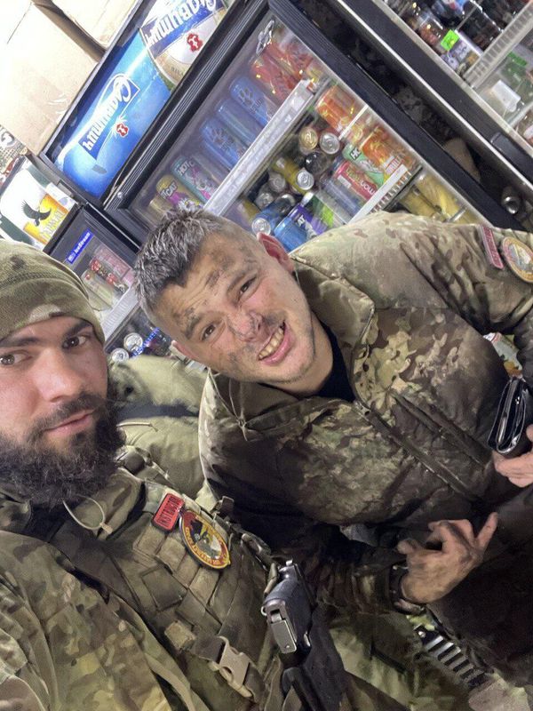 Монтана