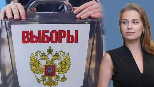Федосова