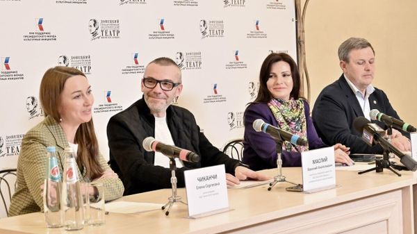 Пресс-конференция в МДТ имени М.М. Бровуна