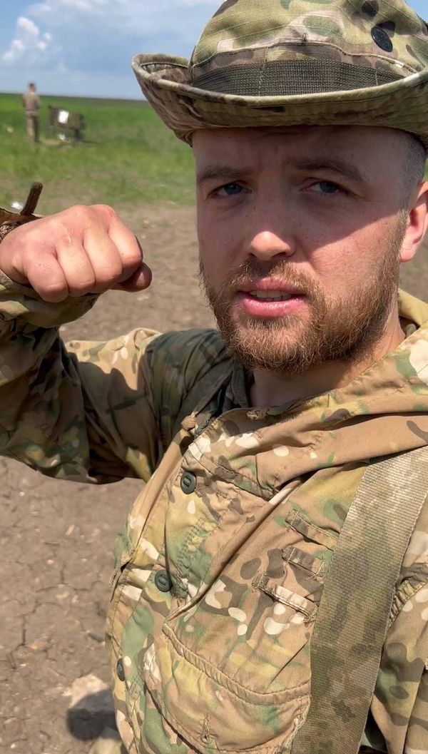 Роман Вжик
